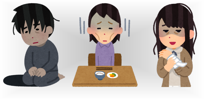 重度のうつ病のいろいろな症状