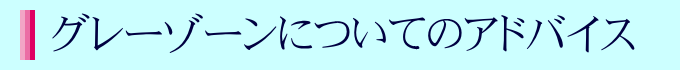 O[][ɂẴAhoCX