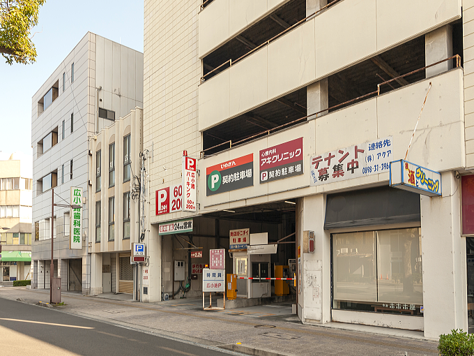 『広小路パーキング』の案内写真