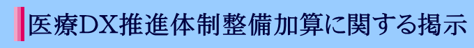DXi̐ZɊւf